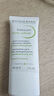 貝德瑪（BIODERMA）【情人節(jié)禮物】凈妍控油妝前乳毛孔隱形30ml 有效期27年1月 曬單實拍圖