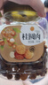 新邊界8A桂圓肉300g 桂圓干龍眼肉無核無殼燈籠肉免剝泡茶熬粥 曬單實拍圖