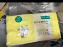 全棉時代嬰兒棉柔巾100%純棉干濕兩用面巾洗臉巾成人可用80抽*6包 曬單實拍圖