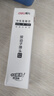得力（deli）0.7按動筆芯中性筆替芯s754黑色子彈頭按壓式水筆芯加粗硬筆字練字書法筆芯摁動筆芯適配s02 2盒裝【40支附1支筆】0.7mm 按動款黑色 曬單實拍圖