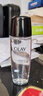 玉蘭油（OLAY）多效修護(hù)系列醒膚水150ml保濕細(xì)致毛孔控油平衡生日禮物女 曬單實拍圖