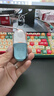 魅族PANDAERx水月雨  PILL OpenAir耳夾耳機(jī) 聯(lián)合調(diào)音 藍(lán)牙6.0 硬件級(jí)AI通話降噪適用蘋果小米華為手機(jī) 曬單實(shí)拍圖