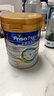 美素佳兒（Friso）皇家幼兒配方奶粉 3段（1-3歲幼兒適用）800g 乳鐵蛋白 (新國(guó)標(biāo)) 曬單實(shí)拍圖
