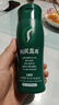 利尻昆布進(jìn)口染發(fā)劑200g 補(bǔ)染男女遮蓋白發(fā)植物提取健康養(yǎng)發(fā)可用多次深棕 曬單實(shí)拍圖
