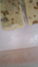 上海崇明特產崇明糕圓形手工現(xiàn)做重陽糕甜味糯米糕點小吃食 白糖紅棗味1000g 曬單實拍圖