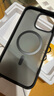 京東京造【膚感磁吸】適用iPhone16ProMax手機(jī)殼磁吸蘋果16ProMax保護(hù)套透明磁吸防摔MagSafe充電磨砂黑 曬單實(shí)拍圖
