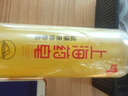 上海藥皂香皂硫磺皂沐浴男女士液體香皂乳液洗澡家庭裝500g*2（包裝隨機） 曬單實拍圖