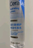 適樂膚（CeraVe）高保濕舒緩爽膚水200ml(潤膚補(bǔ)水化妝水修護(hù)濕敷男女護(hù)膚品) 曬單實(shí)拍圖