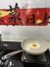XKJ德國品質(zhì)新款陶瓷平底鍋無涂層不粘鍋煎鍋家用煎餅煎蛋煎牛排鍋 24cm鉆石煎鍋天然陶瓷 健康不粘 曬單實拍圖