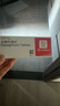 【原研藥】3盒裝 安達(dá)唐 達(dá)格列凈片 10mg*30片/盒 曬單實(shí)拍圖