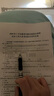 中公教育2025社區(qū)工作者公開(kāi)招聘考試教材：一本通真題匯編及全真模擬試卷考點(diǎn)精講與題庫(kù) 廣西陜西河北遼寧山東安徽福建上海江蘇北京湖北天津云南省貴州山西等適用通用版 教材+真題及模擬 曬單實(shí)拍圖