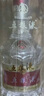 五糧液 普五八代  濃香型白酒 52度 500ml*2 雙瓶 【名酒鑒真】年份隨機 曬單實拍圖