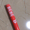 美寶蓮寶蓓愛(ài)炫彩護(hù)唇膏 07 瑚光珊色控 1.7g 生日禮物女 曬單實(shí)拍圖