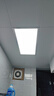 雷士（NVC）廚房燈led集成吊頂鋁扣板燈300x600衛(wèi)生間國(guó)家補(bǔ)貼吸頂面板平板燈 曬單實(shí)拍圖