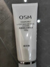 歐詩漫（OSM）凈透美肌潔顏泡沫護(hù)膚洗面奶100g潔面乳護(hù)膚品女補水生日禮物 曬單實拍圖