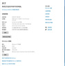 win10專業(yè)版正版系統(tǒng)win10正版重裝系統(tǒng)u盤windows10激活碼專業(yè)版 win10專業(yè)版  U盤版 曬單實拍圖
