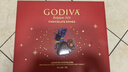 歌帝梵（GODIVA）果仁巧克力禮盒 20顆200g 零食 七夕情人節(jié)禮物 送女友 曬單實拍圖