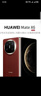 華為（HUAWEI）Mate X6 典藏版 16GB+512GB寰宇紅分布式玄武架構(gòu)鴻蒙大屏AI 紅楓原色影像折疊手機 曬單實拍圖