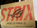 ROG魔霸新銳 2025 銳龍9 16英寸 游戲本筆記本電腦(R9 8940HX 16G 1T RTX5060 2.5K 165Hz) 曬單實拍圖