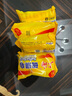 上海香皂硫磺皂肥皂沐浴洗澡洗頭洗臉洗發(fā)控油硫磺沐浴露男85g*5 曬單實拍圖