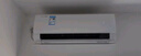 美的空調(diào) 大1.5匹 酷省電pro 新一級(jí)能效 變頻冷暖 家電國(guó)家補(bǔ)貼 節(jié)能壁掛式掛機(jī) KFR-35GW/N8KS1-1P 曬單實(shí)拍圖
