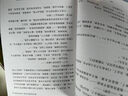 文學(xué)名家作品精選套裝（全10冊）兒童文學(xué)經(jīng)典作品選 冰心+葉圣陶+汪曾琪+魯迅+朱自清+蕭紅+老舍+趙麗宏+宗璞 經(jīng)典作品   曬單實(shí)拍圖