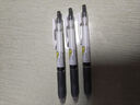 斑馬牌（ZEBRA）學(xué)霸利器中性筆 0.5mm子彈頭按動高顏值簽字筆 學(xué)生刷題考試筆 JJ77 黑色3支裝 曬單實(shí)拍圖