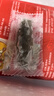 遼參大連有機(jī)冷凍海參1斤10-12只非即食京東自營(yíng)旗艦店獨(dú)立包裝正品 曬單實(shí)拍圖