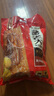 諸老大 中華老字號 招牌肉粽子禮袋裝肉粽1200克大肉粽端午節(jié)嘉興產(chǎn)粽子 曬單實拍圖