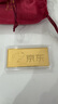 領豐金（LING FENG GOLD）聯(lián)名款足金9999黃金投資金條攢零錢收藏金儲備金送親友送自己禮物 50g 曬單實拍圖