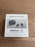 B&O Beocom Portal主動降噪 頭戴式無線耳機(jī)  Beoplay 500 藍(lán)牙耳機(jī)/耳麥 節(jié)日禮物 炭黑色 曬單實拍圖