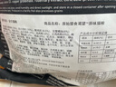 Orijen渴望貓糧 成貓幼貓干糧 全價(jià)通用無谷原味雞肉進(jìn)口5.4kg效期25/12 曬單實(shí)拍圖