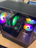 微星 超級新品i5 14400/14600KF/RTX5060Ti 8/16G主機(jī)電競游戲直播設(shè)計(jì)主機(jī)電腦臺式機(jī)組裝電腦DIY整機(jī) i5 14400F+RTX5060-龍神PRO 曬單實(shí)拍圖