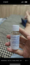華美科氨甲環(huán)酸精華液醫(yī)黃褐斑用祛斑美白提亮去黃改善暗沉膚色濕敷1支 曬單實(shí)拍圖