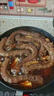 六和六和新鮮鴨脖冷凍大號(hào)鴨脖子肉生鴨脖鹵味店食材生鮮鴨貨 【六和特級(jí)新鮮日期 順豐包郵】 曬單實(shí)拍圖