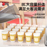 志高（CHIGO）豆?jié){機(jī)早餐店用食堂用磨漿機(jī)大容量破壁機(jī)現(xiàn)磨免濾全自動豆?jié){機(jī) 無加熱 8L LN-198 曬單實(shí)拍圖