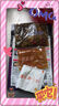 好人家老壇酸菜魚調(diào)料  嚴(yán)控工藝1袋煮1斤魚一料多用調(diào)料220g  曬單實(shí)拍圖