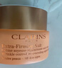 嬌韻詩（CLARINS）煥顏彈力日霜沁潤奇肌保濕乳霜不死鳥面霜補(bǔ)水高保濕送女友七夕 「混合肌推薦」彈簧日霜清爽 50ml 曬單實(shí)拍圖