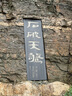 【開學(xué)必備】得力(deli)記時時尚學(xué)生書法練字鋼筆 辦公商務(wù)鋼筆簽字筆墨水筆男女士升職送禮/謝師禮/畢業(yè)/升學(xué)禮物 A3 曬單實(shí)拍圖
