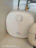 美的（Midea）【8年質?！侩姛崴餍N寶6.6L出水36L一級能效洗碗洗菜熱水器廚房熱水寶國家補貼F6.6-20CB(ES) 曬單實拍圖