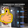 海信冰箱526V4真空法式多門四開門雙系統(tǒng)家用無霜一級(jí)能效變頻家電國家補(bǔ)貼20%以舊換新BCD-526V4FNKQD 曬單實(shí)拍圖