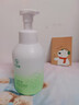 范泳辰山茶花洗面奶氨基酸慕斯溫和清潔毛孔學(xué)生保濕控油男女通用潔面乳 【升級款】煙酰胺洗面奶 曬單實拍圖