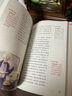 學而思2025新版快樂讀書吧 六年級下 課外閱讀必讀書籍同步最新教材新課標 魯濱遜漂流記 尼爾斯騎鵝旅行記 湯姆·索亞歷險記 愛麗絲漫游奇境 曬單實拍圖