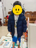 保姆鵝 兒童羽絨服寶寶加厚白鴨絨外套男童女童保暖防風(fēng)冬裝 藏藍(lán) 130 曬單實(shí)拍圖