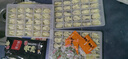 吳大嫂 餛鮮生 骨湯鮮肉小云吞 600g 75只 火鍋食材 方便菜 抄手 肉燕 曬單實(shí)拍圖