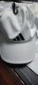 阿迪達斯 （adidas）中性 訓練系列 BBALL CAP CLIMA 運動(dòng)帽 JN6095 白色 OSFM 曬單實(shí)拍圖