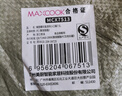 美廚（maxcook）純凈水桶 礦泉水桶飲水桶7.5L桶裝水塑料飲水機(jī)手提戶外桶MCX7513 曬單實(shí)拍圖