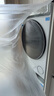 海爾（Haier）云溪3.0 洗烘套裝 10KG直驅滾筒懶人洗衣機+雙擎熱泵烘干機家用 583W+583W家電國家補貼 曬單實(shí)拍圖