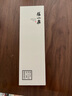 張小泉 揚(yáng)帆系列不銹鋼刀具廚房 菜刀 多用刀水果刀小廚刀D12184100 曬單實(shí)拍圖
