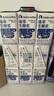 瑞幸咖啡植物蛋白飲料椰漿125g*18盒0乳糖生椰拿鐵咖啡伴侶 曬單實(shí)拍圖